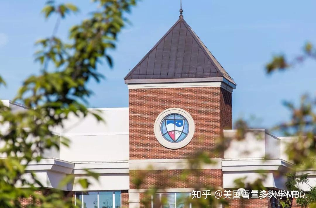 雪兰多大学